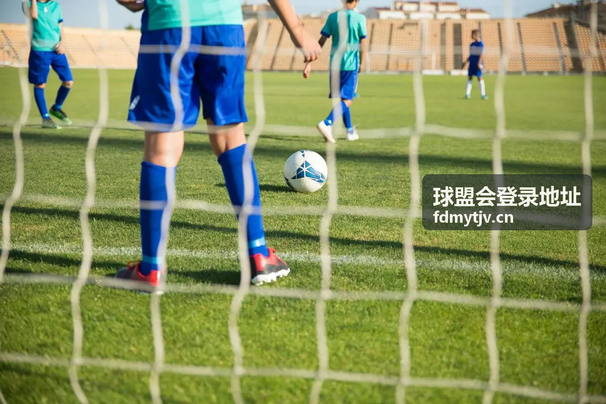 球盟会登录地址多终端娱乐体验